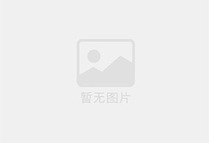 玛沁混凝土切割公司的电话是多少？